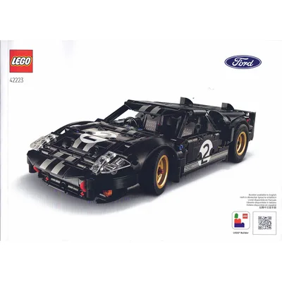 1966 Ford GT40 MKII — instructions