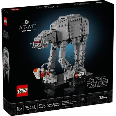 AT-AT — box